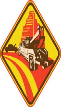 Orlando Towing & Recovery