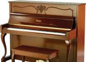 Piano Forte