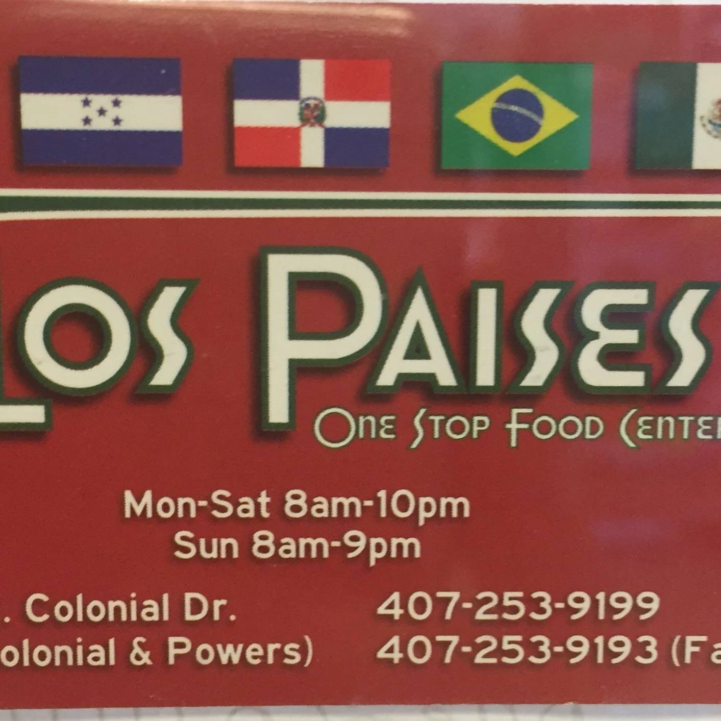 Los Países Supermarket