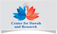 Center for Dawah and Research