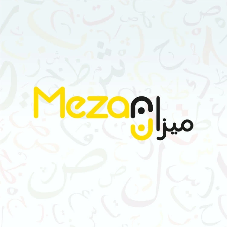 Mezan Institute - Arabic Language Center Dubai